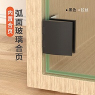 Glass Hinge Glass Door Hinge Cabinet Door Hinge Glass Clip Open Hole Pet Cabinet Door Clip Movable C