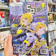 Comic Square 9 Official Catalog 9th [CQ9] Manga