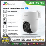 EZVIZ H8C POE 3MP 2K ResolutionEZVIZ | ColorVu Pant & Tilt Outdoor Smart IP Camera CCTV 