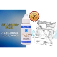 💯original CELLFOOD PLUS 30ML#EXP NOV 2031＃made in USA#细胞食品#cellfood plus seal bottle 30ml/💯原装正品 sinc