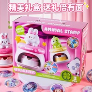 Bar Homemade Mini Machine Children Handmade Materials Brooch Badge Maker Girl Toys 6 To 12 Years Old