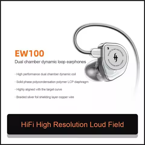 SIMGOT EW100 HIFI in-Ear Wired Earphones High Performance Dual Cavity Dynamic Monitor Music Headset 