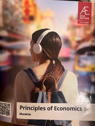 經濟學用書Principles of Economics 9/e