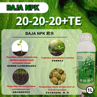 【BAJA NPK 20 20 20 平均肥20 20 20】TROPIFULL 20-20-20+TE Baja Subur Pokok Daun Fertilizer/liquid fertili