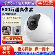EZVIZ C6c 8MP Kamera Pengawasan WiFi Wayarles Pintar Dalaman Ultra Jelas H6C Hikvision Tulen 4.6