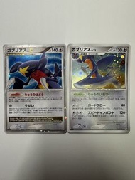 [日版]PTCG Pokemon card 寶可夢卡 日文版 烈咬陸鯊 LV.X & LV.71 寶可夢卡