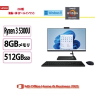 新品  Lenovo(レノボ)  デスクトップパソコン  Lenovo F0G10047JP/AMD Ryzen 3/8GB/512GB/23.8型/Win 11 Home 64bit/Microso