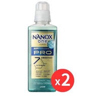獅王 - NANOX ONE PRO 去除頑固污漬 高濃縮洗衣液 (肥皂味) 綠 (600gx2)