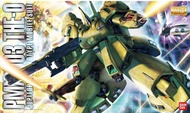 bandai MG 1/100 PMX-003 The-O