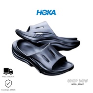 Hoka ONE ONE ORA RECOVERY SLIDE 3 SHIFTING Sandals For Women