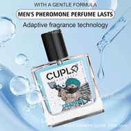 Cupid Hypnosis Cupid Hypnosis 2.0 Cupid Second Generation Men Women Perfume...Ready stock0314
