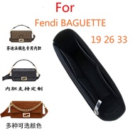 JFT Bag Organizer For Fendi BAGUETTE 19 26 33 Felt Customize Insert Bag Multi Compartments