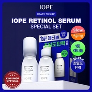 [IOPE] Retinol Super Bounce Serum 30mL Special Set