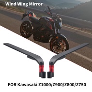 For Kawasaki Z900 Z1000 Z800 Z750 Z650 Z300 Z250 Z125 Universal Motorcycle Mirror Wind Wing side Rearview Reversing mirror