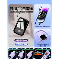 Charging Treasure 3c Certification Can Be On The Plane 2025 Charging Treasure 2,0000mAh Super Fast C