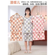Adult women's sleepwear set pyjamas pajamas cotton pajamas women