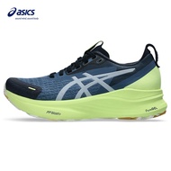 ASICS Gel-Kayano 32 Lite-Show  Women Running Shoes In Lite-Show/Lucid Yellow