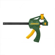 JADEVER ปากกาจับชิ้นงาน 8" 45x200mm JDCP4388