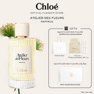 น้ำหอมผู้หญิง Chloé Atelier Des Fleurs Papyrus Eau De Parfum For Women | Symbol of Resurgence​ | Woo