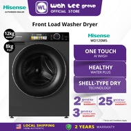 Hisense 12KG Wash / 8KG Dry Washer Dryer WD120M5  - Durable Inverter Pure Jet Wash Steam Hygiene & A