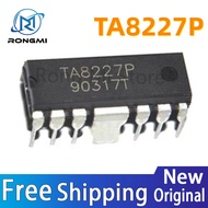 5pcs/lot UTC8227 TA8227P TA8227 D8227 HDIP-14 In Stock
