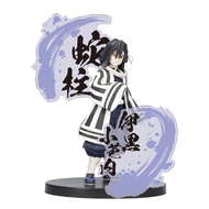 Banpresto Demon Slayer: Kimetsu No Yaiba Figure EX [Obanai Iguro/Mitsuri Kanroji] (A: Obanai Iguro)