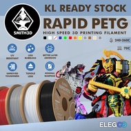 ELEGOO Rapid PETG Filament 1.75mm, 1kg PETG for FDM 3D Printers, Orignal Elegoo PETG Filament 1kg Pa