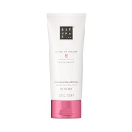 Rituals The Ritual Of Sakura Recovery Hand Balm - 70 Ml