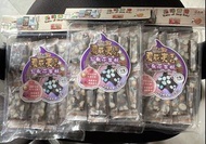 紹香園 夏威夷果仁糕