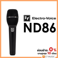 Electro-Voice ND86 ไมโครโฟน