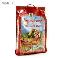 ~Maharani Basmati Rice 5 KG (ข้าวบาสมาติ)