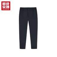 ANTA SS กางเกงขายาวชาย 1524C7530U Official Store