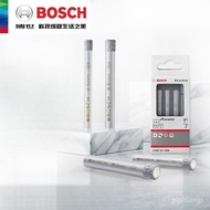 Bosch Bosch All-Ceramic Tile Hole Drill Bit Glass Marble Special Puncher Vitrified Brick Household Dry Drilling