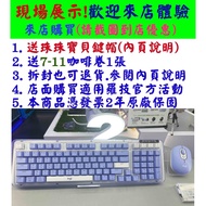 [Qiaoge Computer] Logitech ALTO KEYS K98M Mechanical Wireless Keyboard