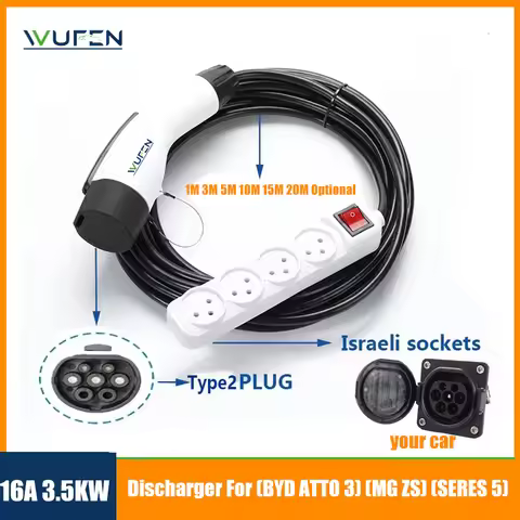 WUFEN V2L Discharger For Type2 Car Discharge EV Cable Adapter Support MG ZS BYD ATTO3 SERES5 Dischar