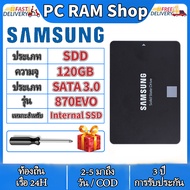 【จัดส่งภายใน 24 ชั่วโมง 】SAMSUNG SSD 860/870 EVO 250GB 500GB 1T ภายใน Solid State Disk ฮาร์ดไดรฟ์ SATA3 2.5 เดสก์ท็อปแล็ปท็อป