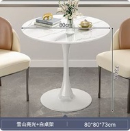 全城熱賣 - 戶外傢具 圓型茶几 小餐桌 花園休閑桌【岩板圓桌】80x80x73cm 雪山白色#H099030325