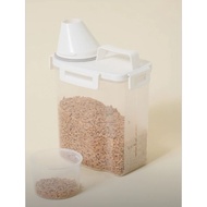 DAISO Silicone Sealed Grain Dispenser 1.9L