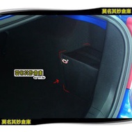 Inexplicable Warehouse [2S051 4D Storage Bag] Luggage Bag Both Sides One Pair Ford FOCUS MK2