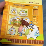 Duckyo always delicious Choose