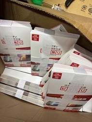 Switch 2 鋼化玻璃貼✅✅✅✅現貨 Nintendo