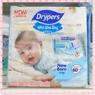 Drypers Weewee Dry Diapers Tape(Value Pack)
