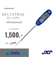 DeltaTrak รุ่น 11083 เครื่องวัดอุณหภูมิแบบดิจิตอล