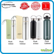 Thermos Thermocafe Basic Living Flask with Pouch 350ml/500ml/1000ml