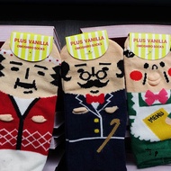 Guo Mansion-Japan Imported Weird Old Guys Socks