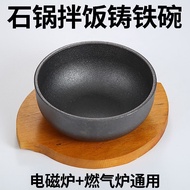 Korean Bibimbap Bowl Cast Iron Stone Pot Bibimbap Cast Iron Bowl Japanese Style Korean Cuisine Iron 