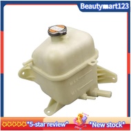 Car Coolant Radiator Reservoir Tank for  TRAJET 2000-2008 2.7L V6 25431-3A100 254313A100 High Qualit