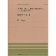 [Xuexing Bookstore] Elgar Pomp and Circumstance Marches and Solo