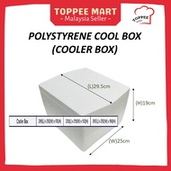 [ADD ON PROTECTION] - COOLER COOL BOX POLYSTREAM ICE BOX [EXTERNAL SIZE:295X250X190MM] 保丽龙箱子