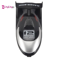 FT012-2 Boat Cover for  FT012 2.4G Brushless RC Boat Spare Parts Accessories